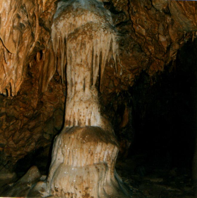 Ковачевића Пећина